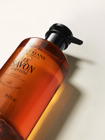 Shea (Karité) Verbena Liquid Hand Soap 500ml