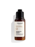 Volume & Strength Conditioner