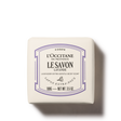 Shea Butter (Karité) Lavender Body Soap