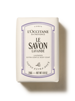 Shea Butter (Karité) Lavender Body Soap