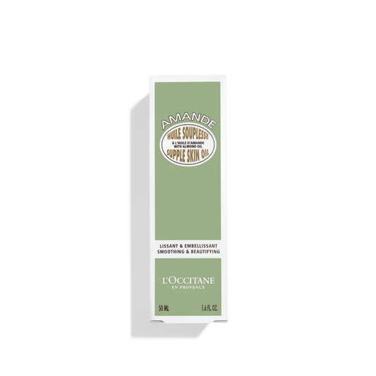 Almond Supple Skin Oil