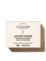 Almond (Amande) Silky Soft Body Balm - Illustration 4